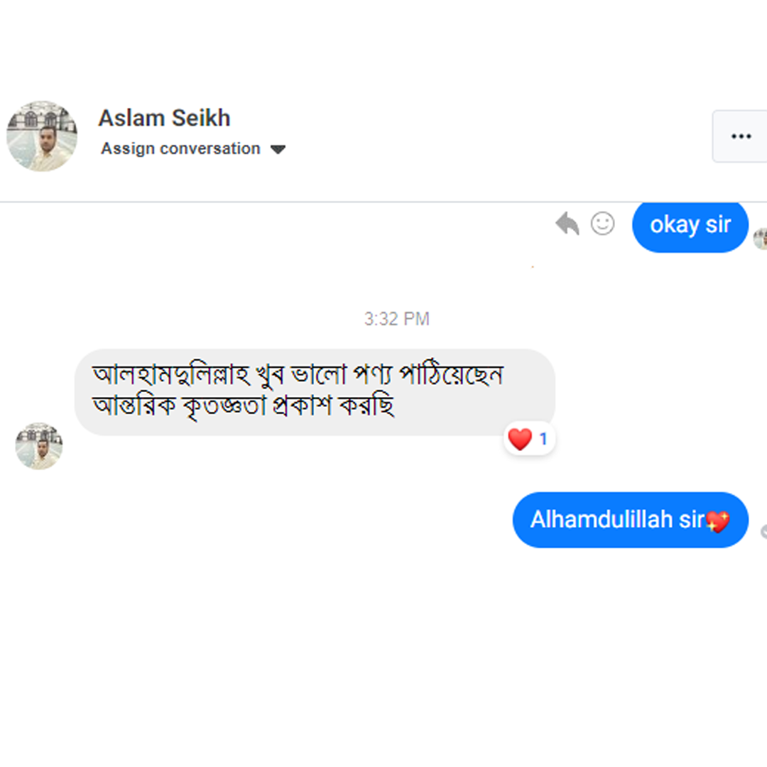 review 1