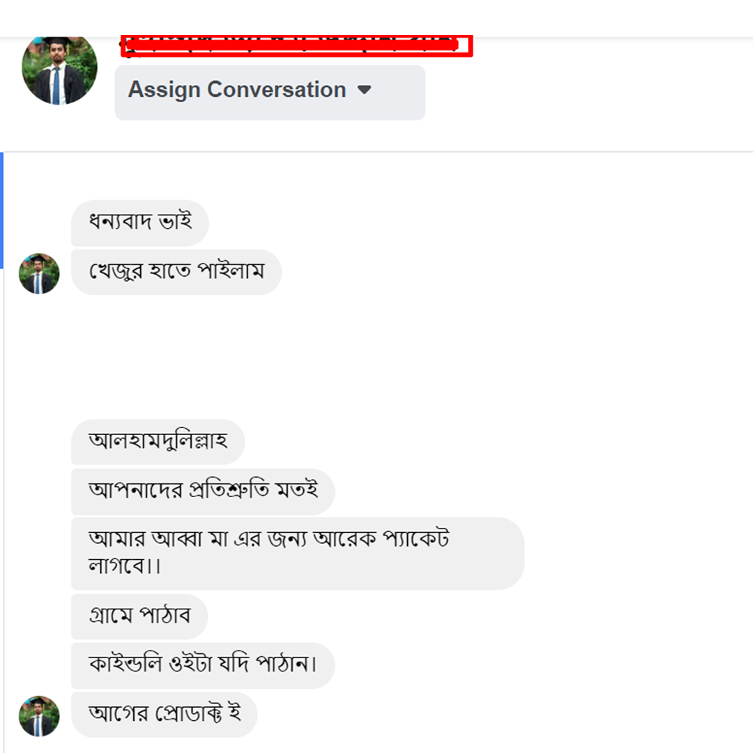 review 3